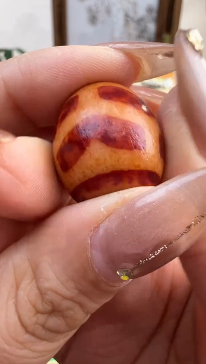 【闪购商品】玛瑙/玉髓吊坠(不含链)未镶嵌83.微瑕