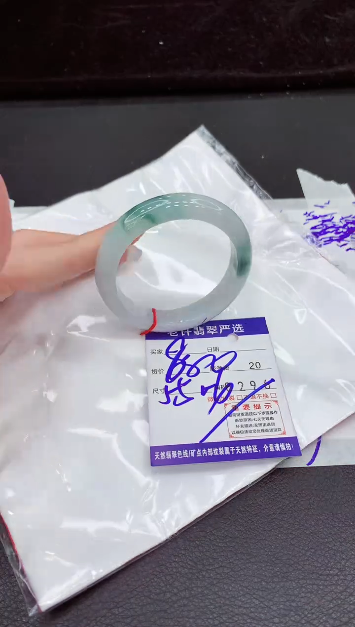 未镶嵌手镯翡翠11111111111111