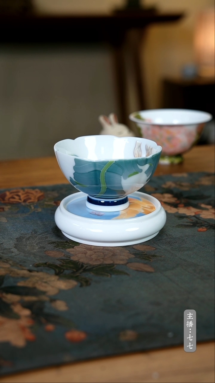 【闪购商品】其他零二零五-二二零