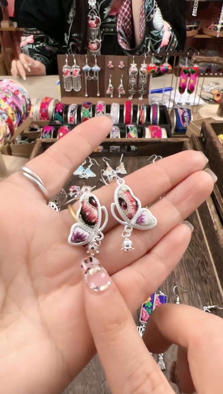 【闪购商品】织绣民族风老绣饰品312