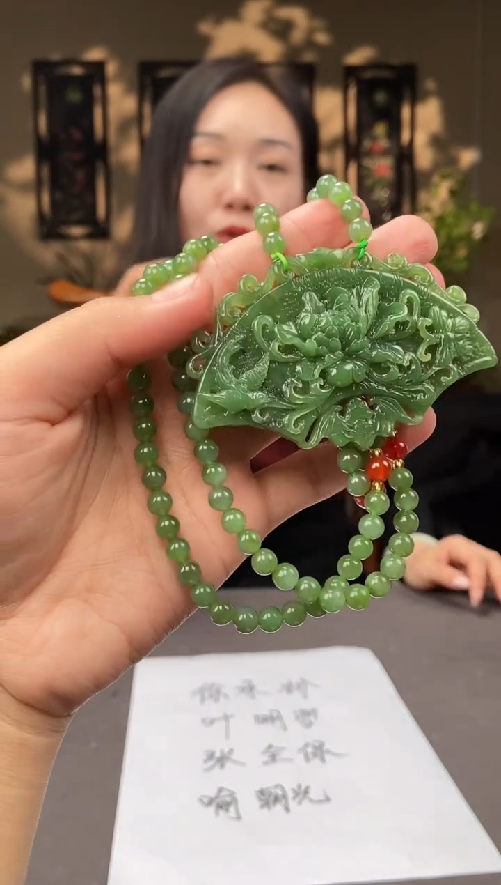 【闪购商品】和田玉颈饰未镶嵌C855