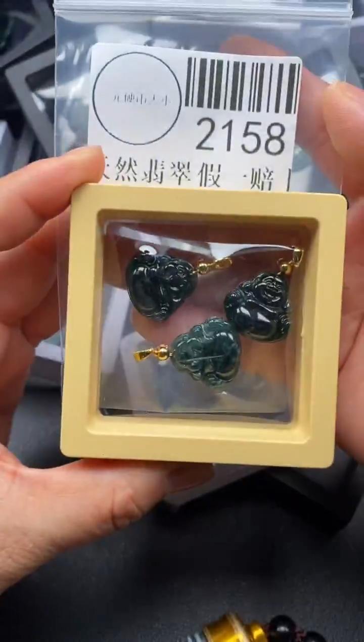 吊坠(不含链)未镶嵌翡翠2158