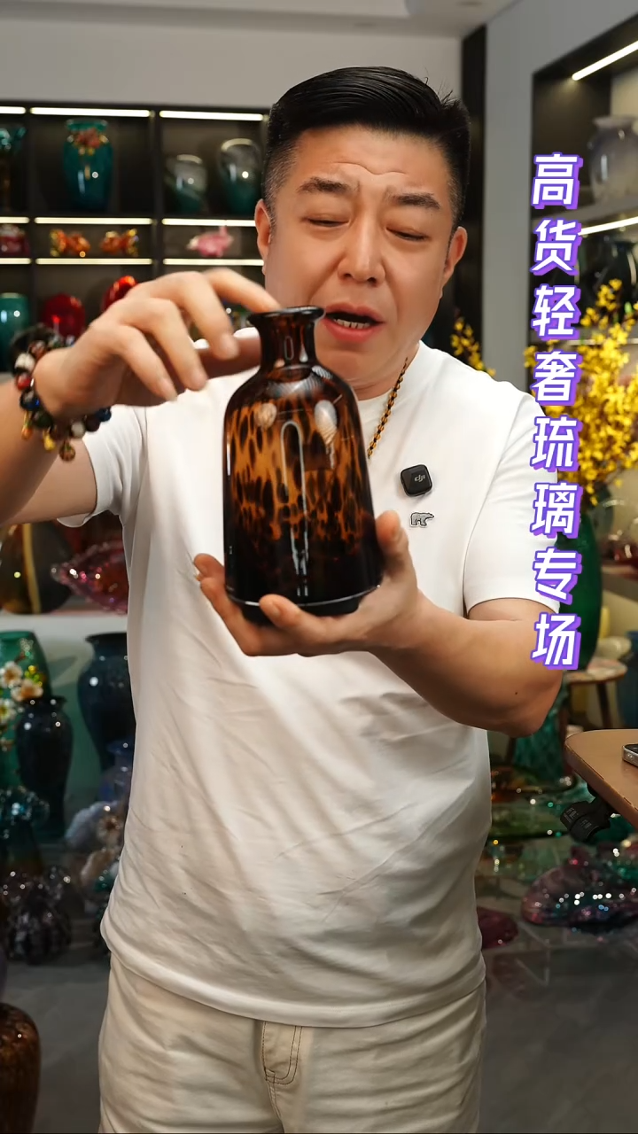 外贸花瓶尾货003