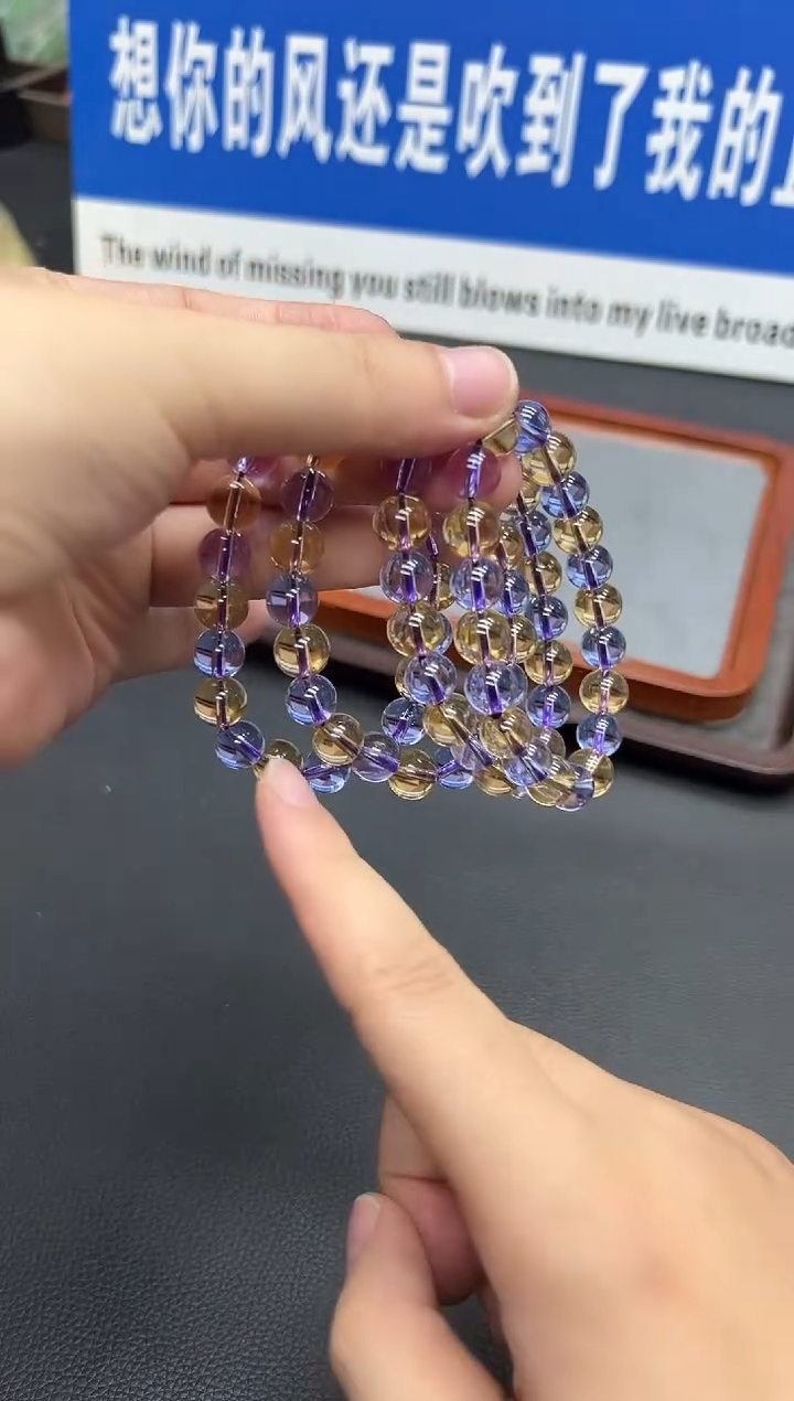 未镶嵌手链水晶玻利维亚10mm紫黄晶