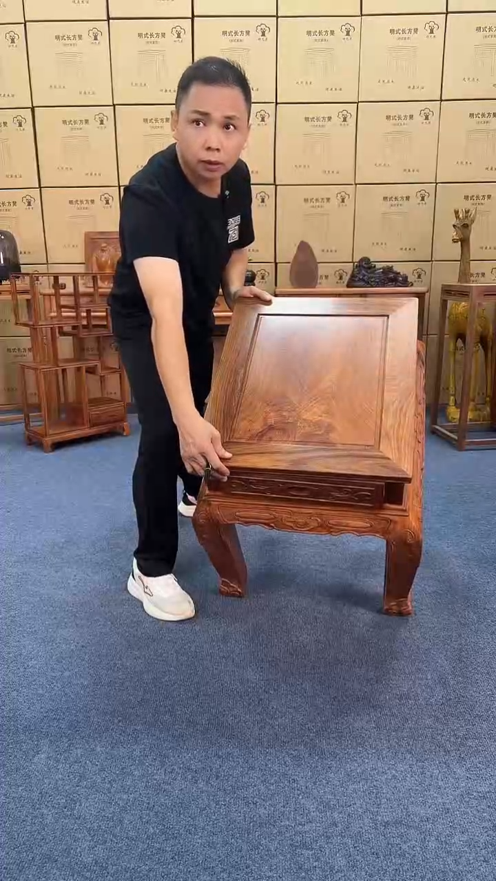 木（红木类）沙发小茶几可放花瓶奇石