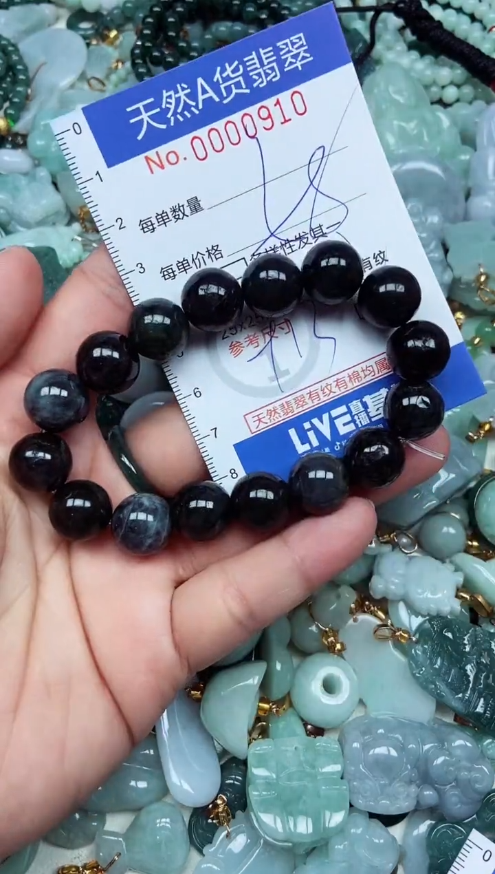 翡翠未镶嵌吊坠(不含链)翡翠