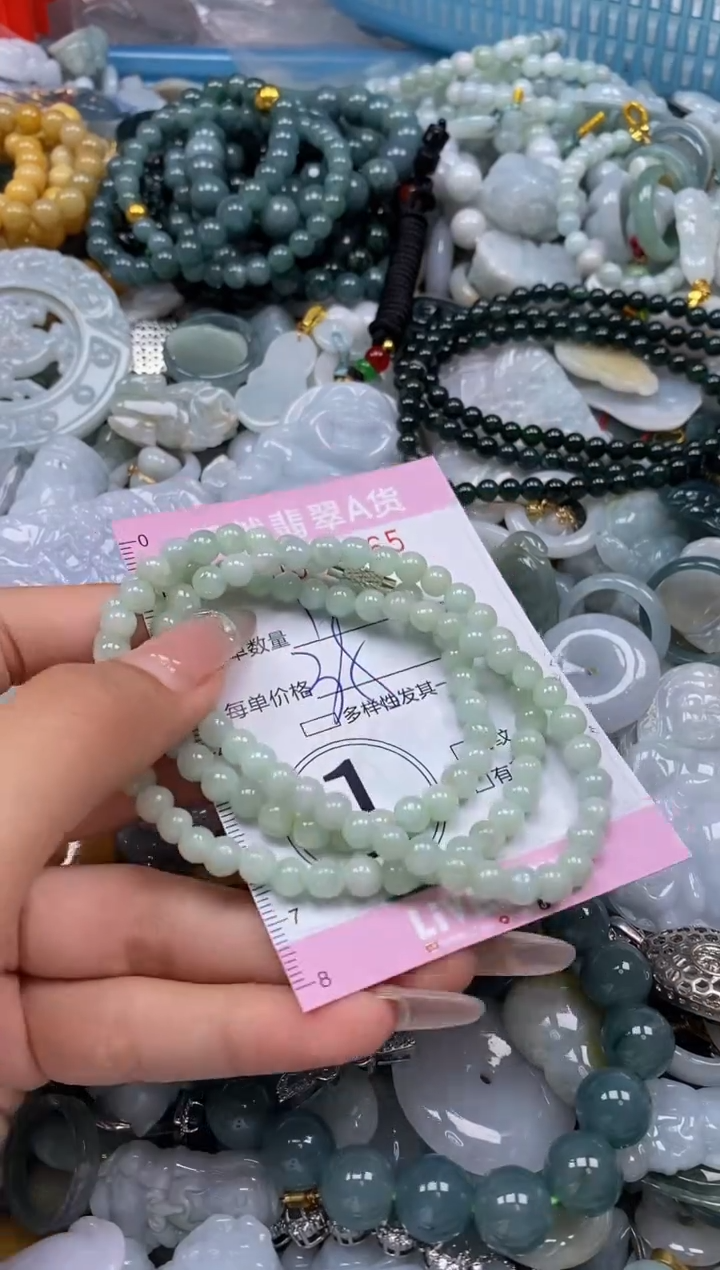 翡翠未镶嵌颈饰闪购0003865