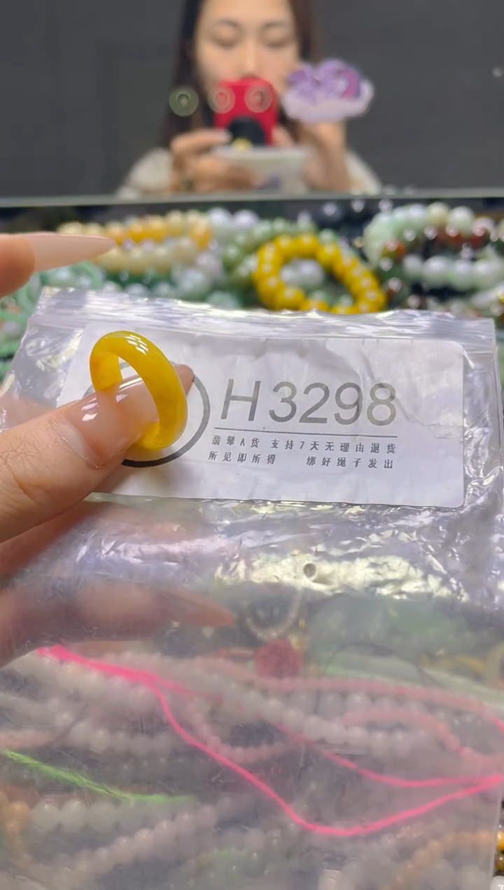 颈饰未镶嵌翡翠/H/翡翠A货，一件也是批发价