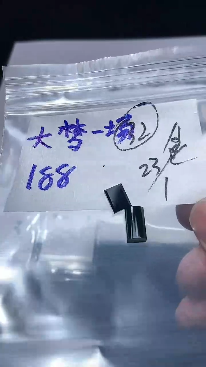 【闪购商品】翡翠戒指未镶嵌 【闪购商品】 翡翠 戒指 未镶嵌