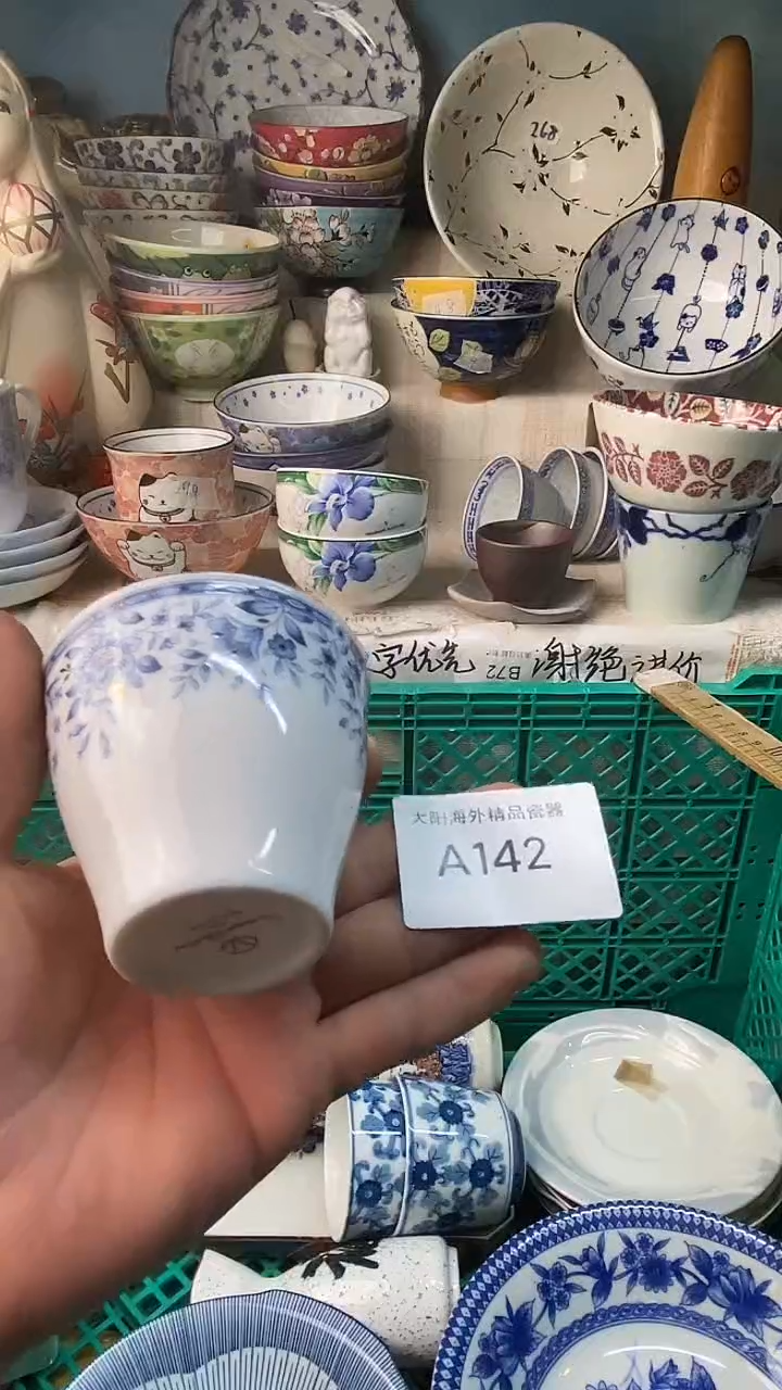 瓷片治****人感谢您一直以来的支持