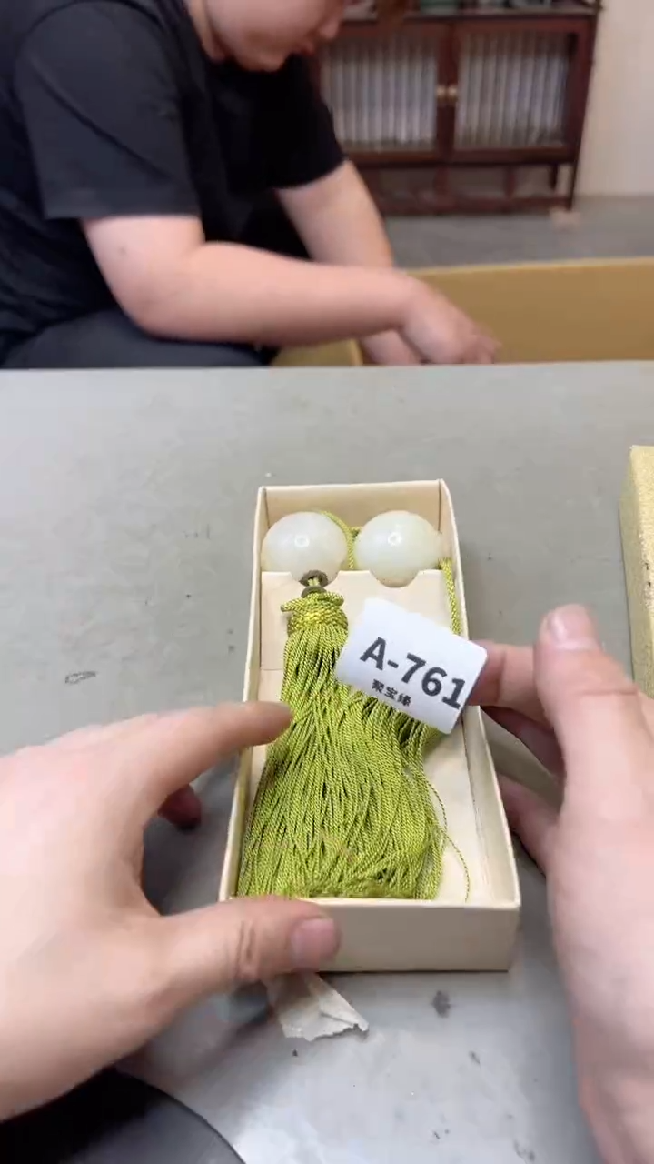 【闪购商品】瓷片761聚宝缘海淘精选