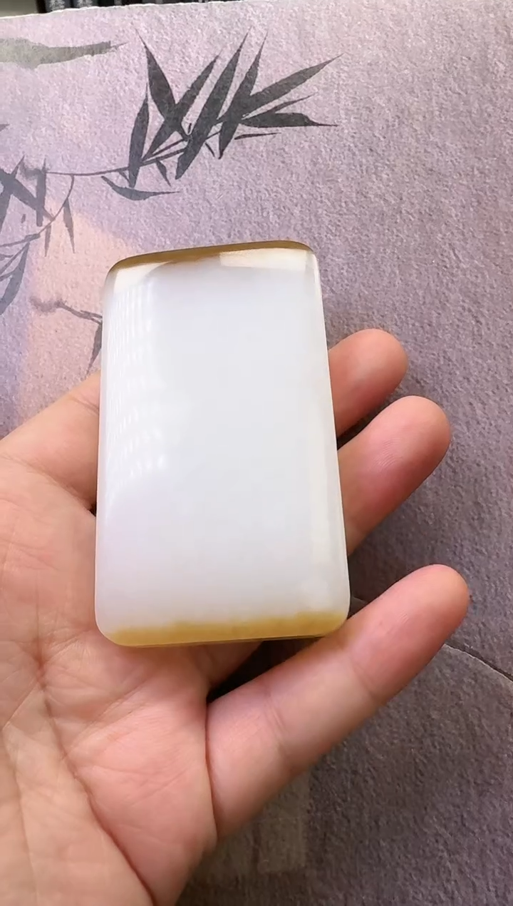 【闪购商品】和田玉无事牌未镶嵌无事牌