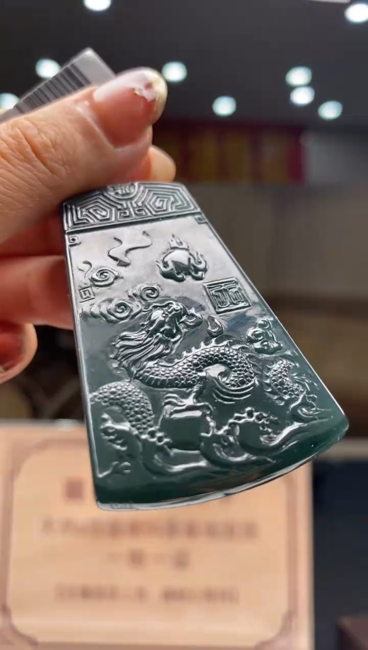 【闪购商品】定制翡翠未镶嵌********731