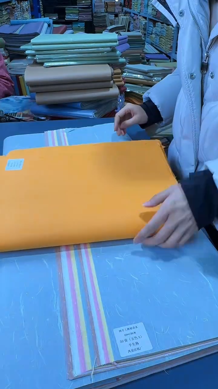 34*138楮皮云龙佛黄50张