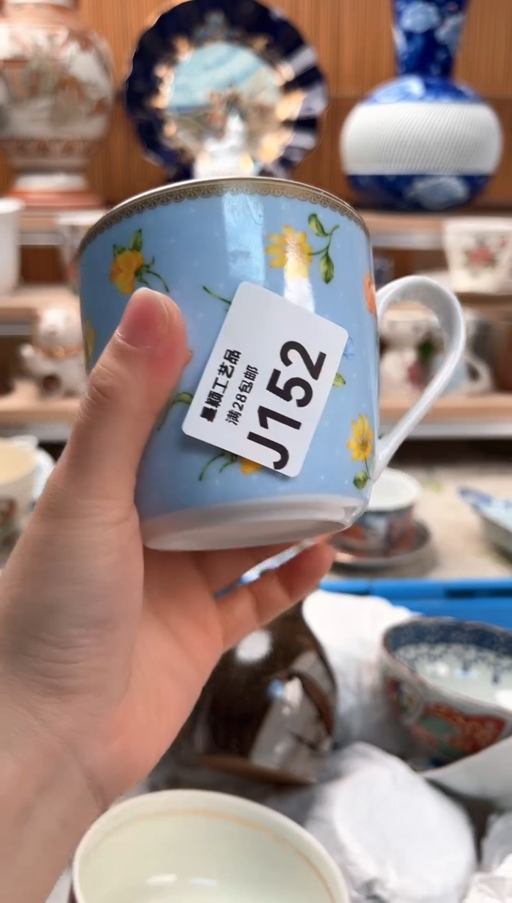 瓷片期**血152 J满28包邮 不满找客服延迟发货