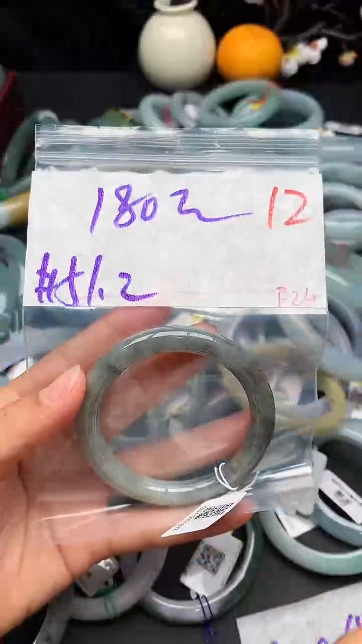 【闪购商品】定制翡翠未镶嵌毛货需精细抛光+多样性发货拍一发一