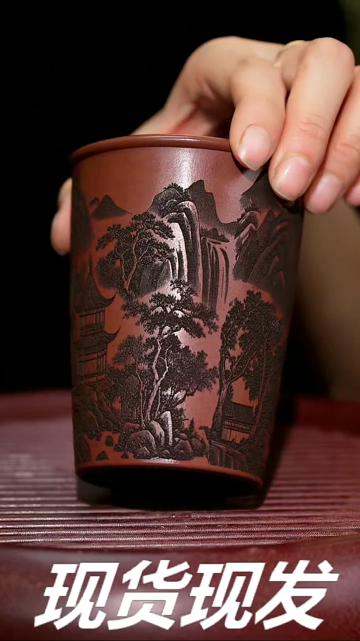 【闪购商品】紫砂茶杯紫砂主人杯福利放漏