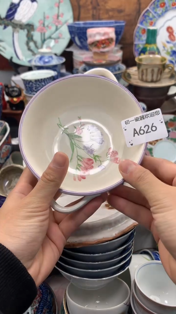 【闪购商品】瓷片啊啊啊啊啊啊啊啊啊啊