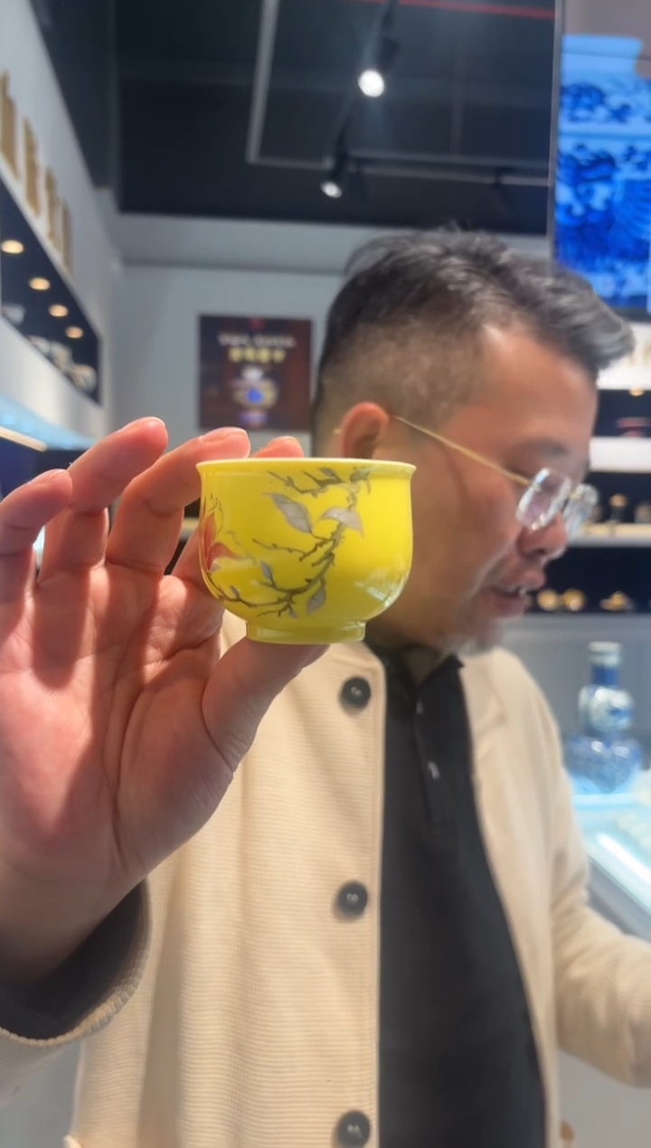 堂钟正窑陶瓷金枝玉叶布袋杯