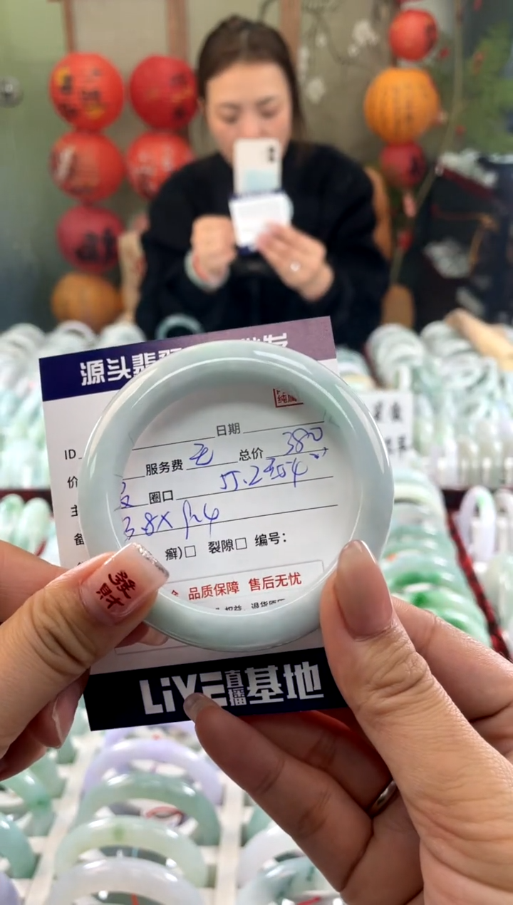【闪购商品】翡翠手镯未镶嵌1111111111