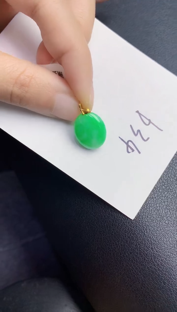 【闪购商品】翡翠颈饰18K金镶嵌000000000