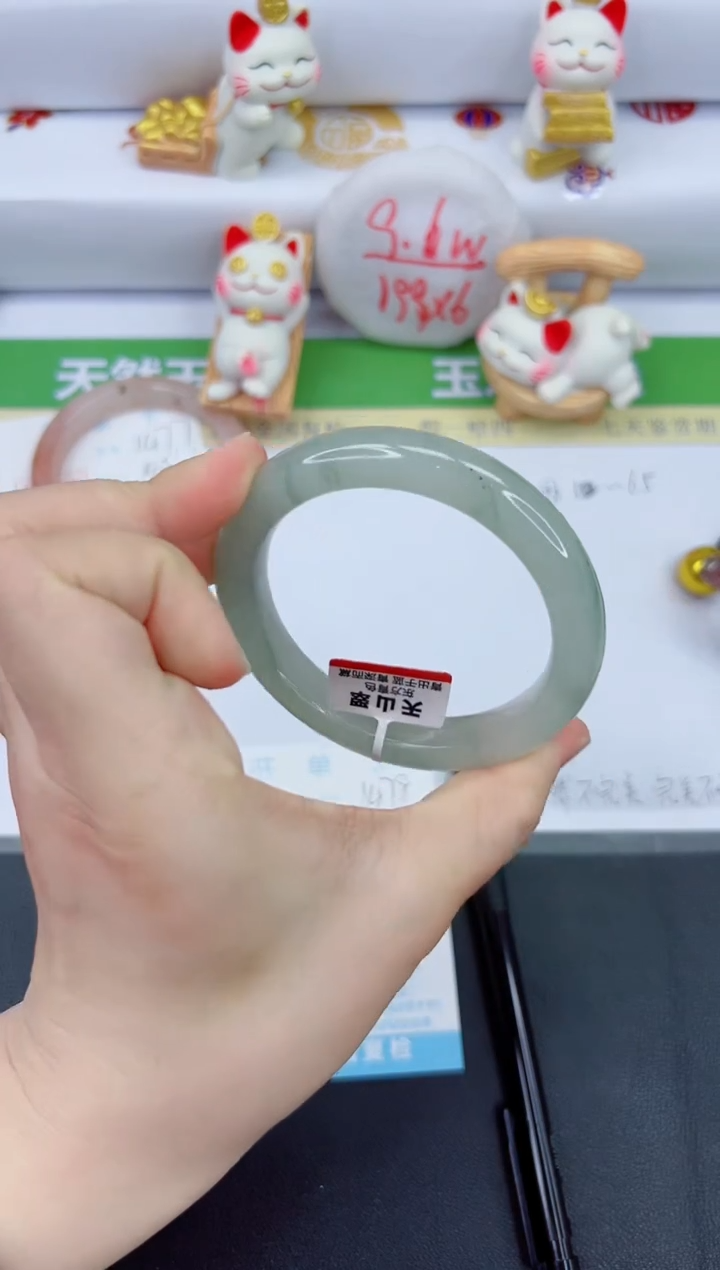 【闪购商品】石英质玉手镯未镶嵌1478-59