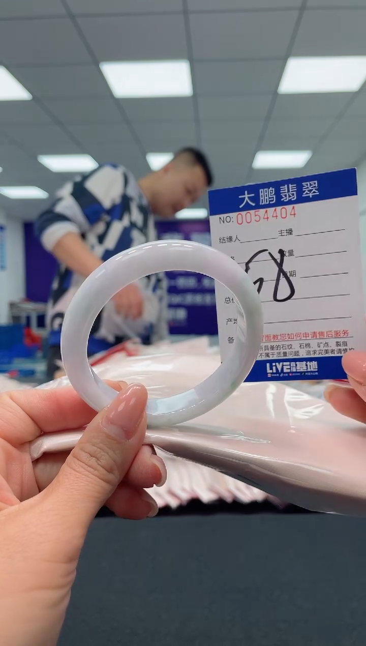 【闪购商品】翡翠手镯未镶嵌AAAAAAAAAA