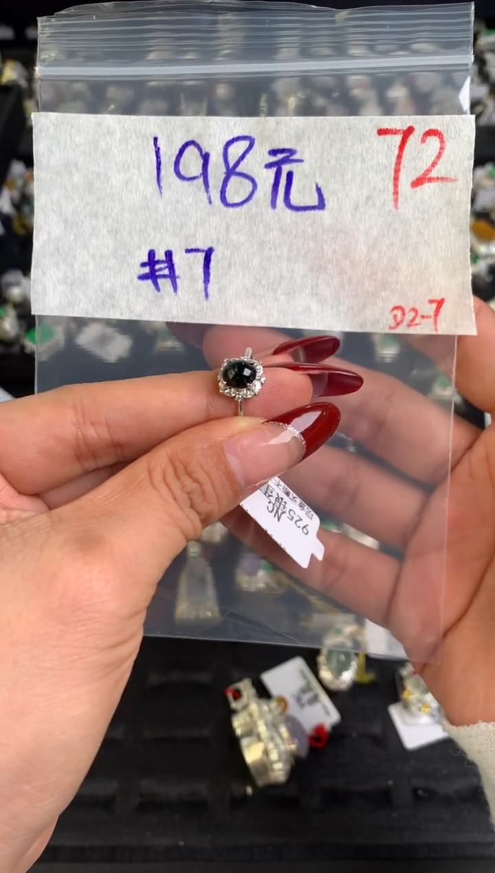 【闪购商品】定制翡翠未镶嵌毛货需精细抛光