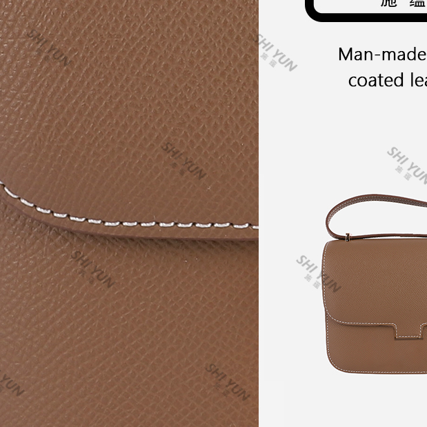 SHIYUN/施蕴【大象灰】秋冬高定女包33004