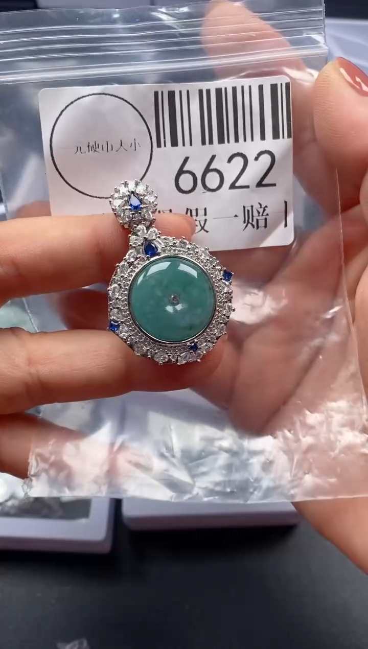 吊坠(不含链)未镶嵌翡翠6622