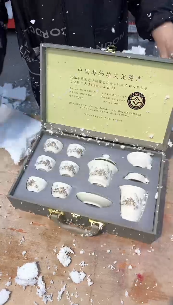 【闪购商品】其他@@@@@@@@@@@@@@@