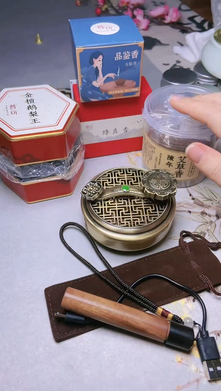 【闪购商品】1新人盘香大礼包