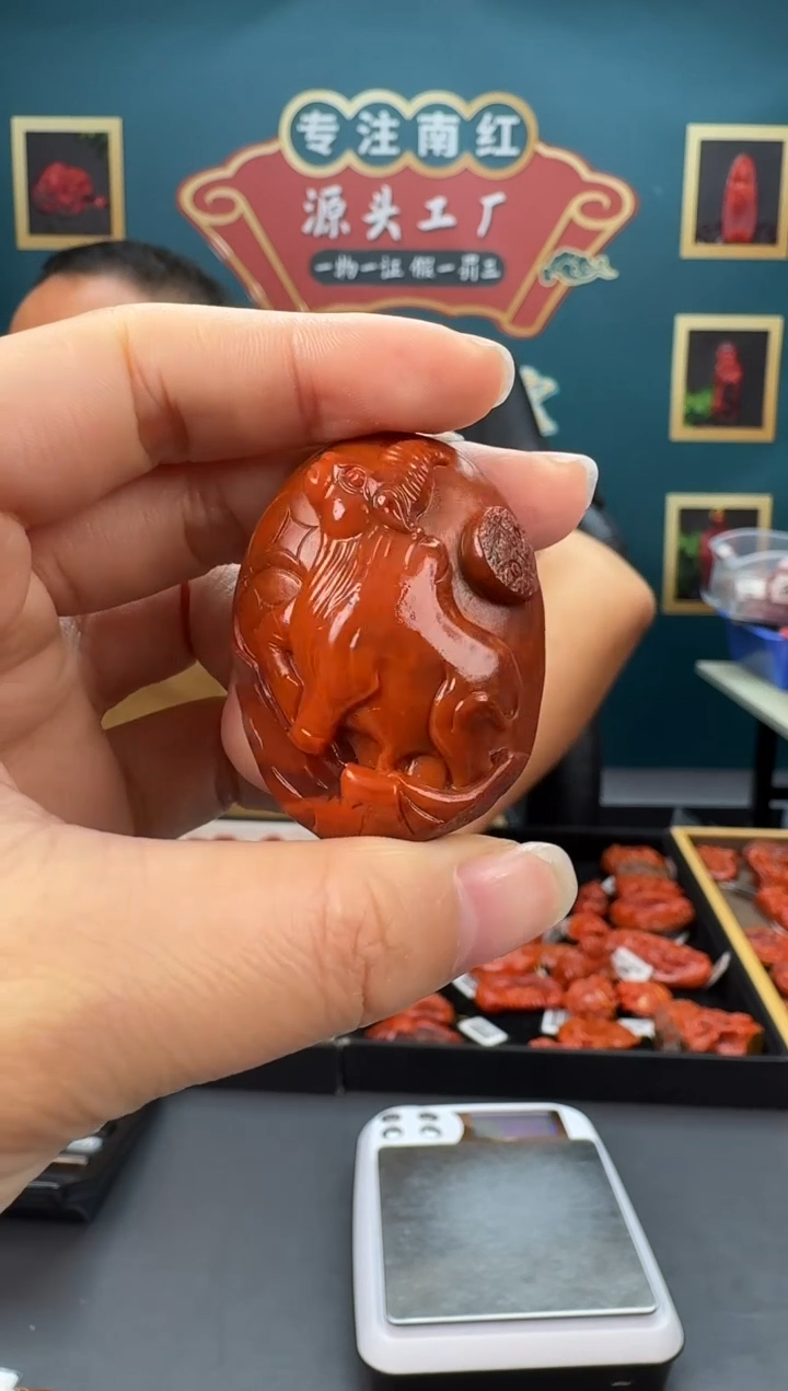 【闪购商品】南红玛瑙雕刻未镶嵌062ZB0304产品一个