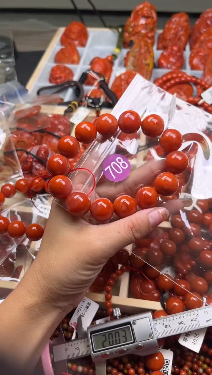 【闪购商品】南红玛瑙珠宝奇石未镶嵌708-16+