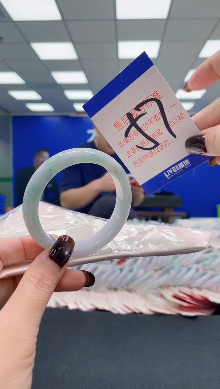 未镶嵌手镯翡翠AAAAAAAAAA