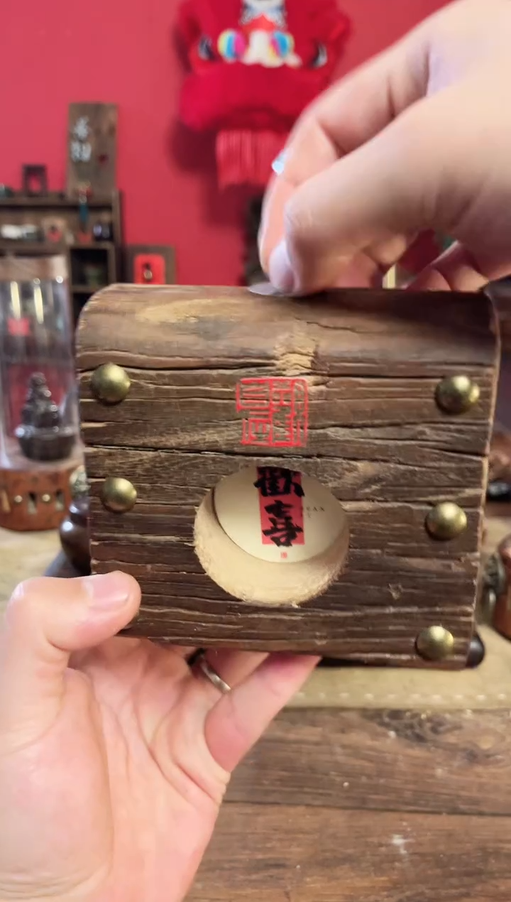 欢喜灯1111111111111111