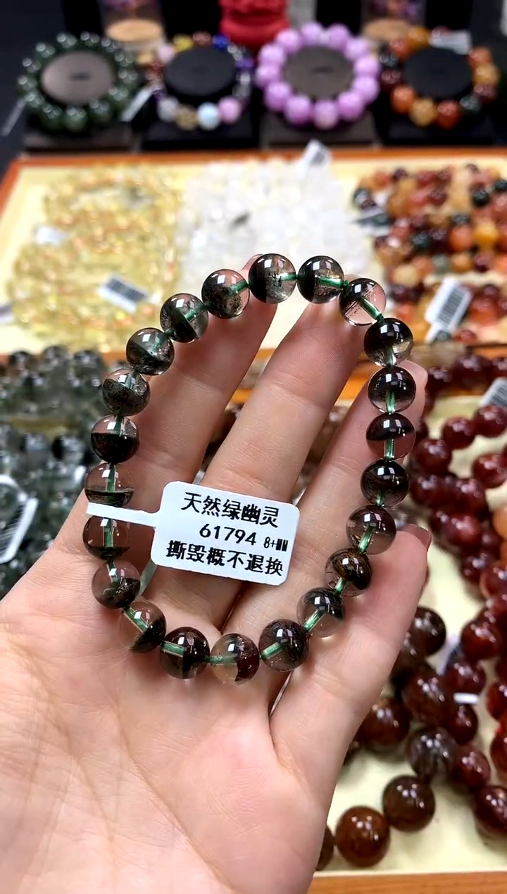 未镶嵌手链水晶8+
