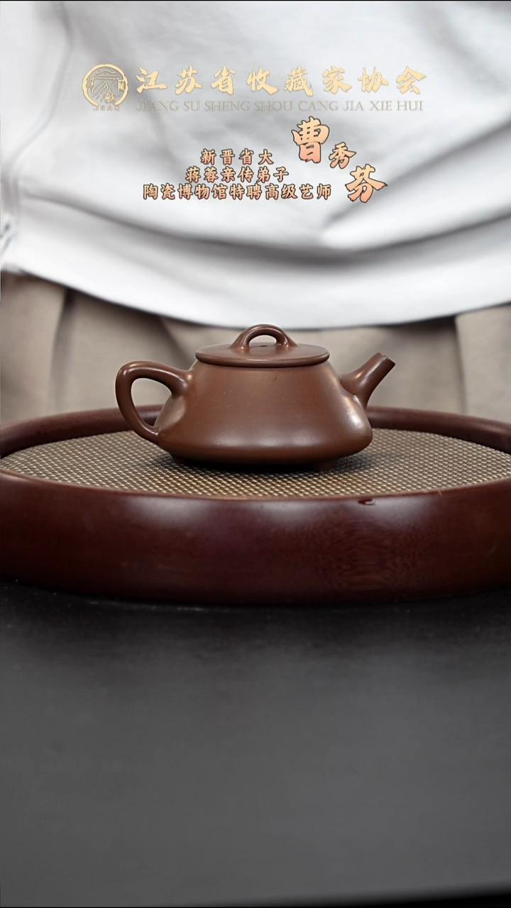 茶壶紫砂宜兴紫砂壶H85274