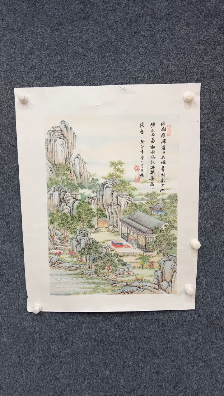 【闪购商品】国画1.13-王夫怀-四尺三开-58