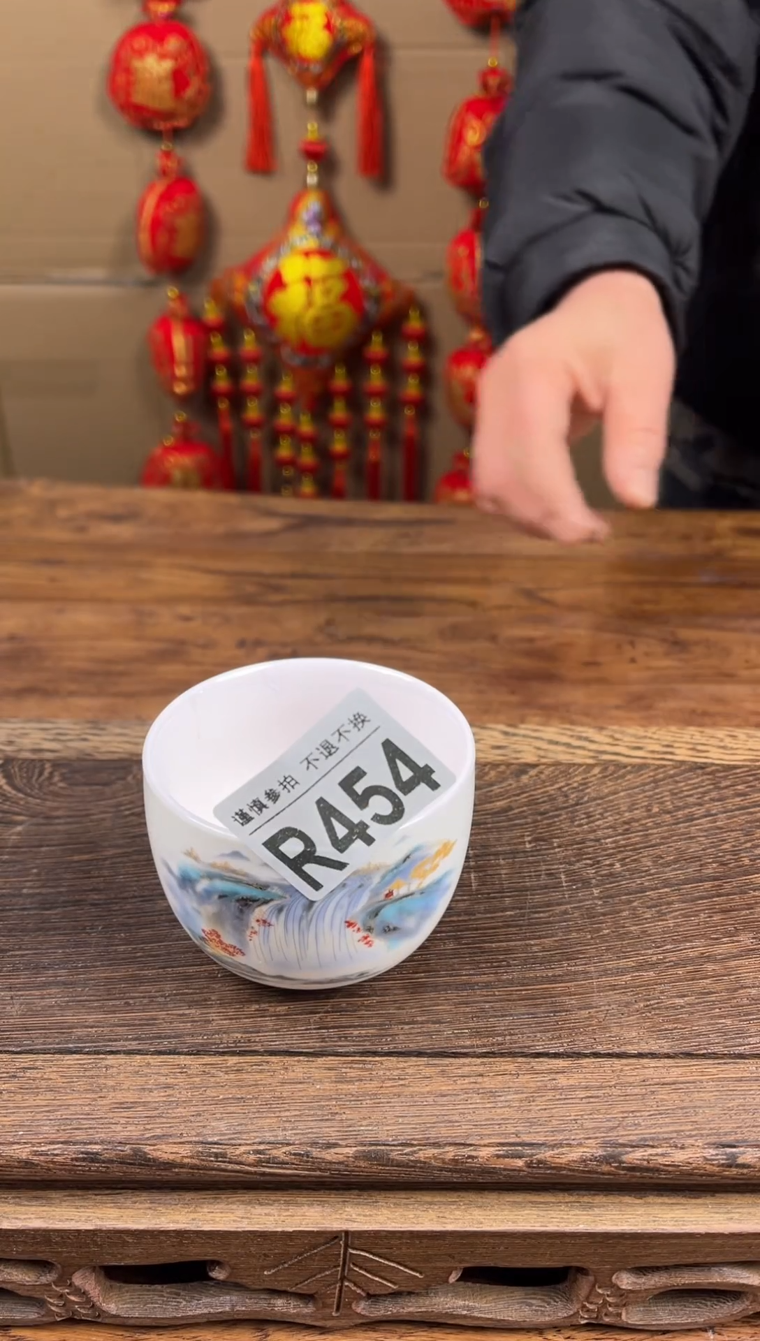 【闪购商品】瓷器茶具商品瓷器物品454