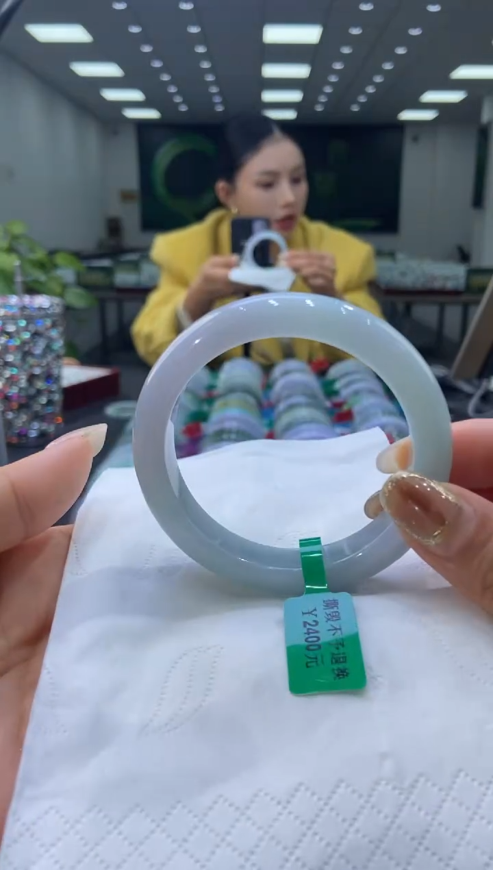 未镶嵌手镯翡翠00007213