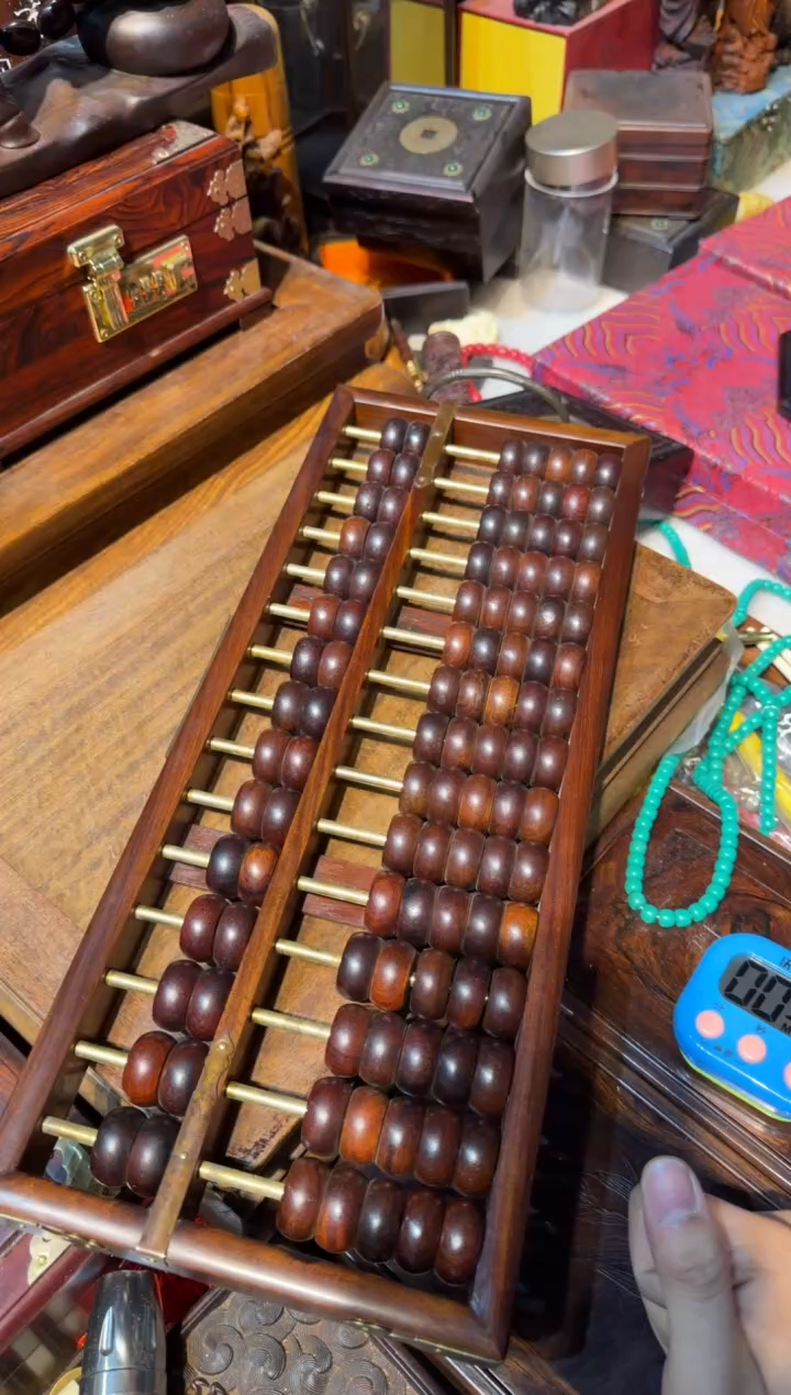 木用****4黄花梨高记算盘带把手