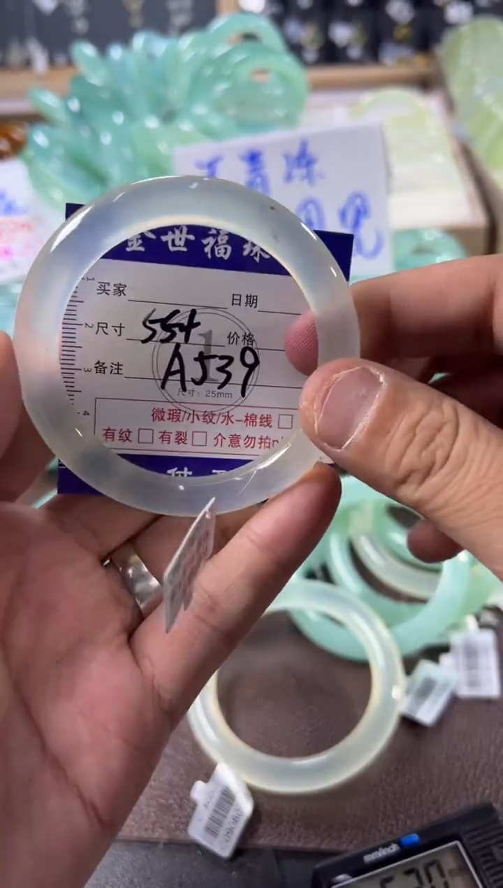 未镶嵌蛇纹石玉手镯1