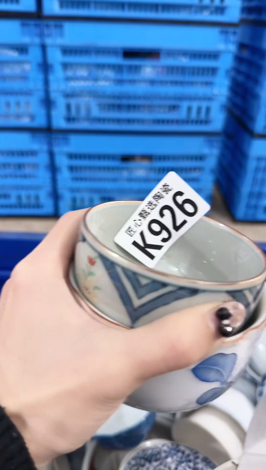 瓷片郑*舒         K926