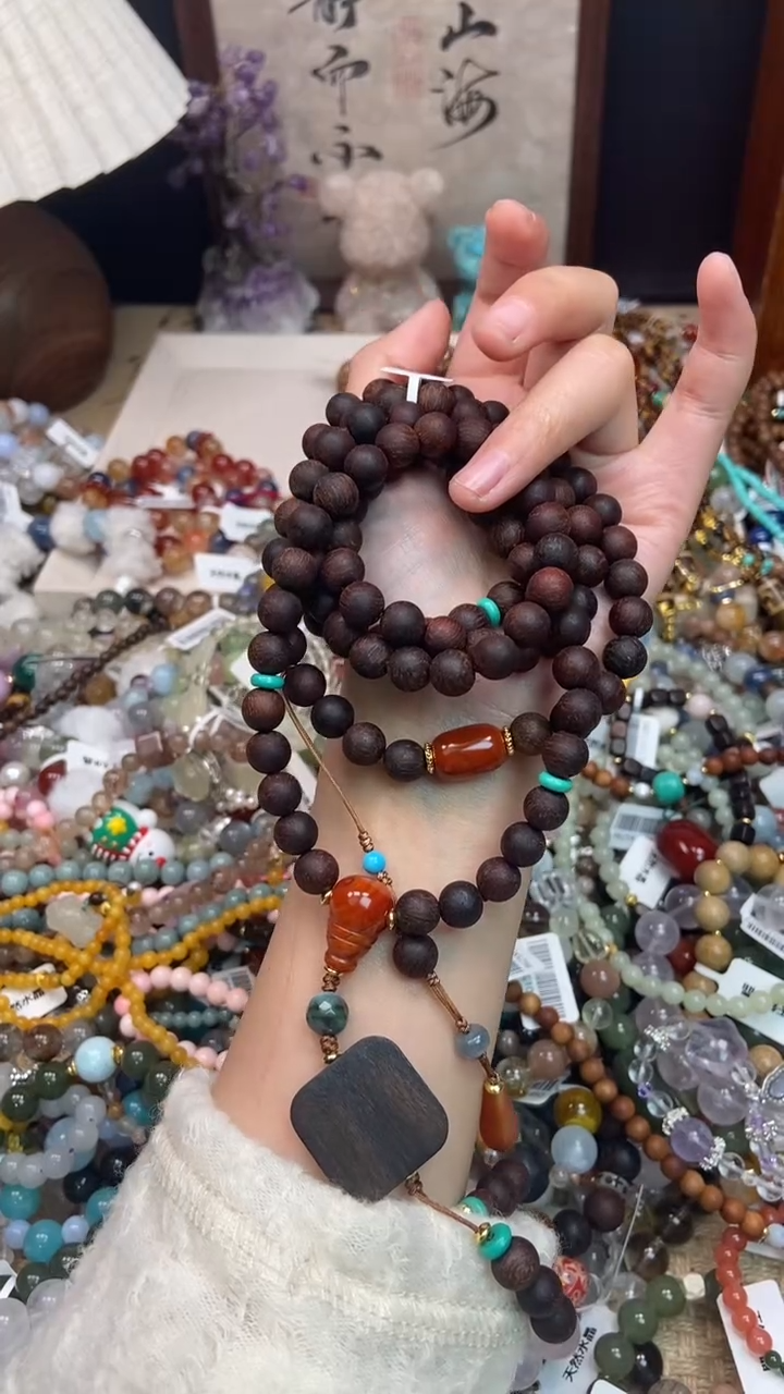 手串降真香未镶嵌357