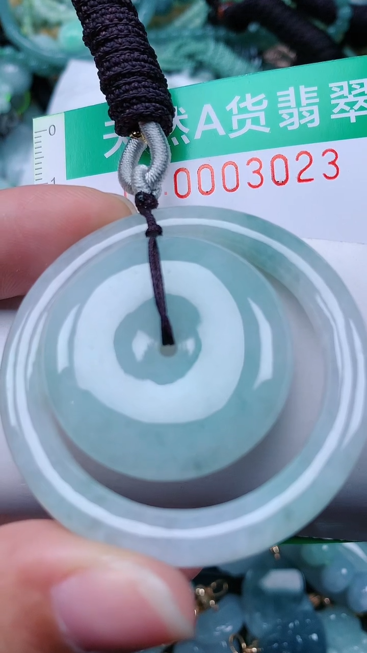 颈饰未镶嵌翡翠.0003023