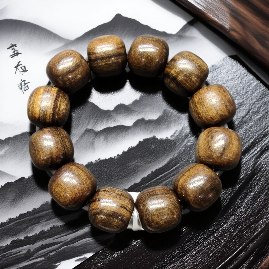 二哥文玩手串E11