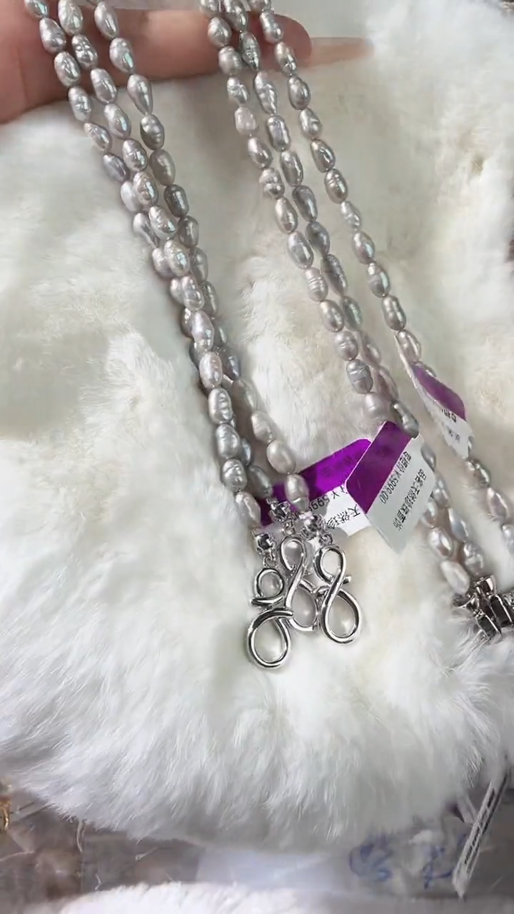 未镶嵌项链淡水珍珠252多样性发货 发其一