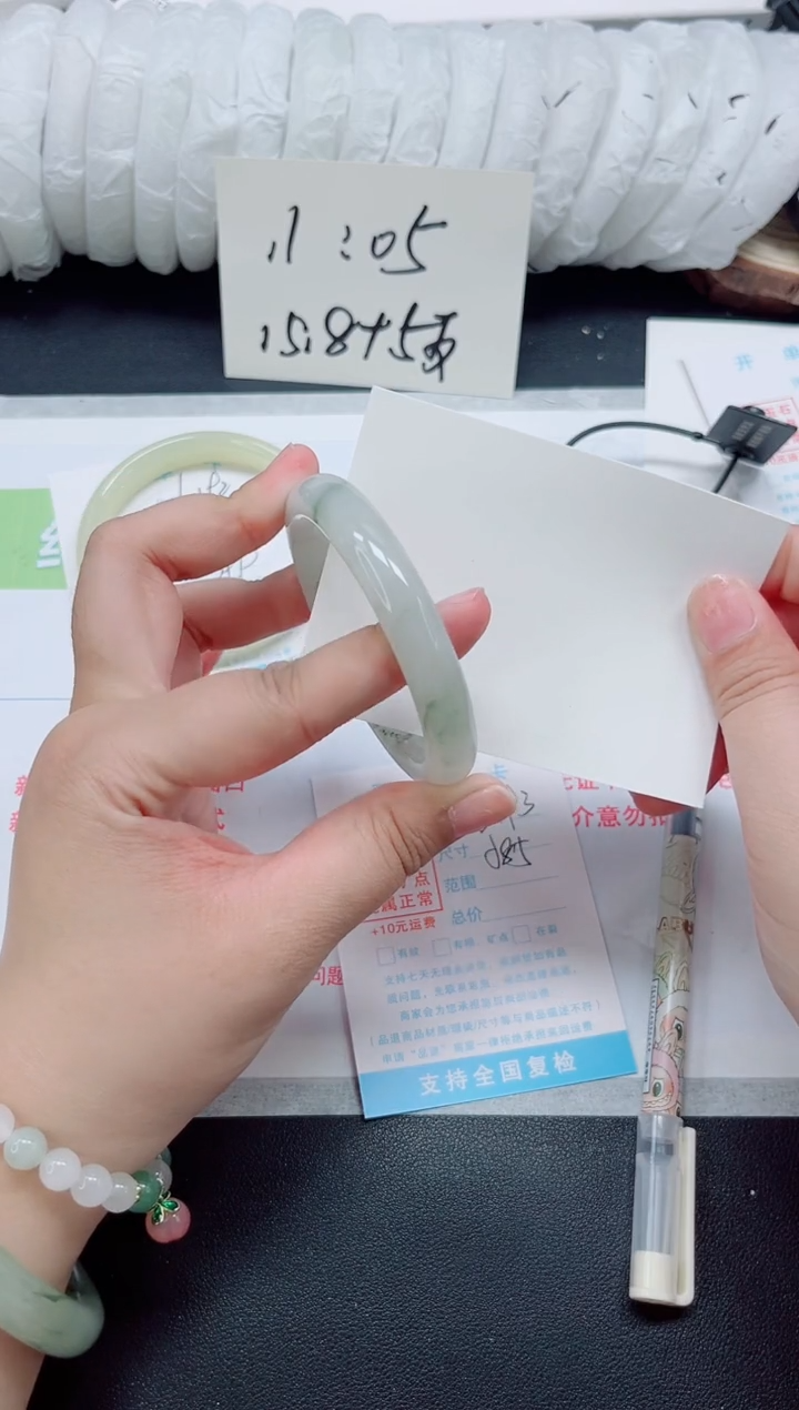 石英质玉手镯未镶嵌b193-圈口58.5