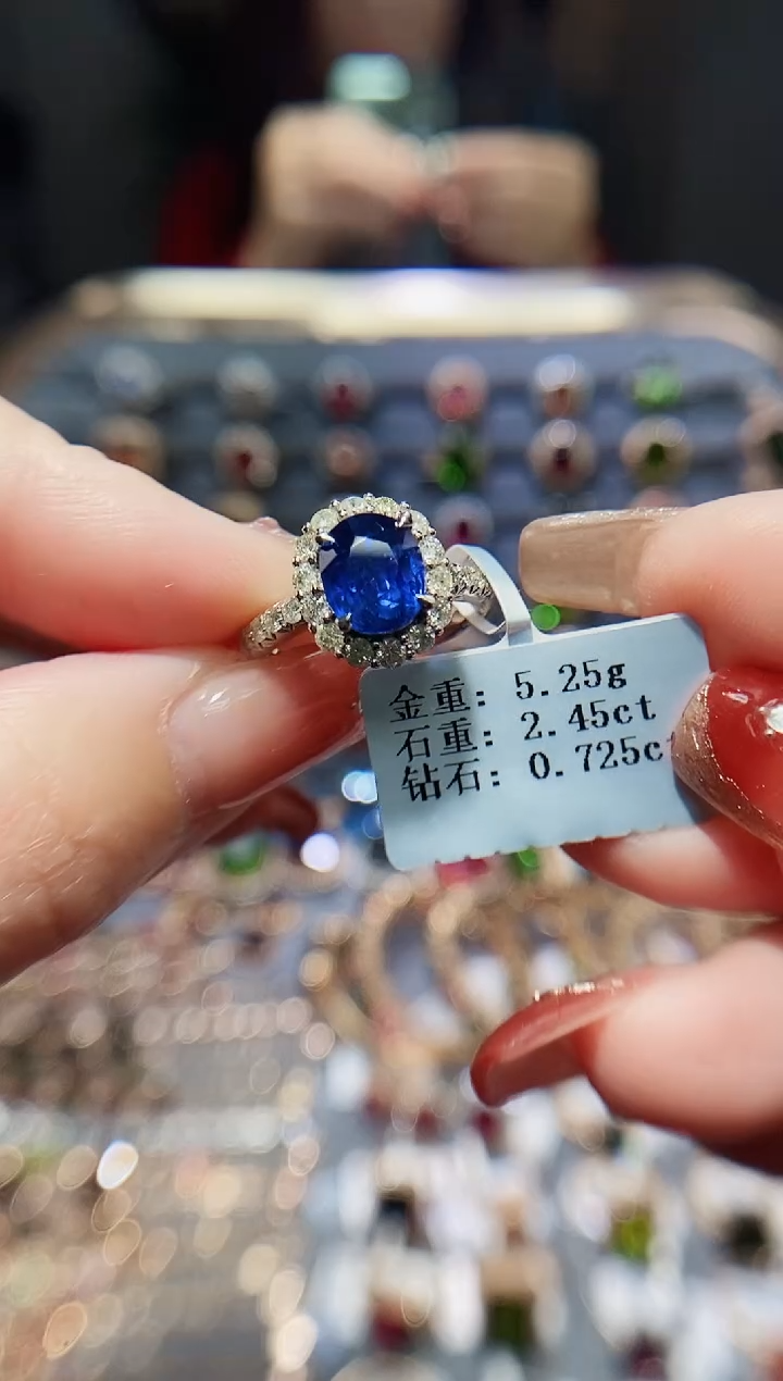 【闪购商品】蓝宝石戒指铂Pt950镶嵌2.45.